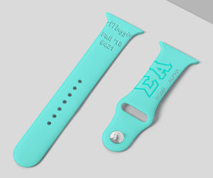 Sigma Alpha Engraved watch band