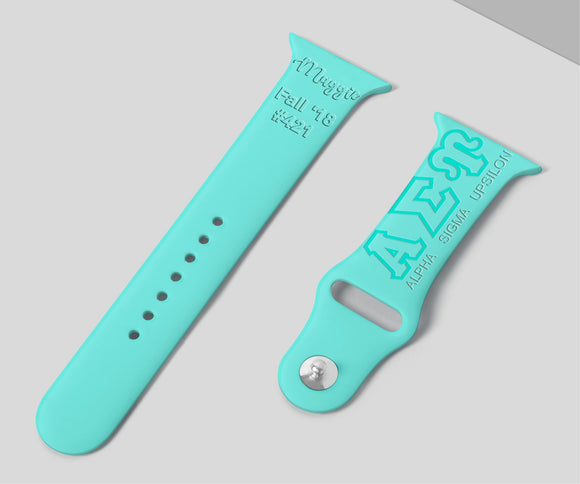 Alpha Sigma Upsilon  Engraved watch band