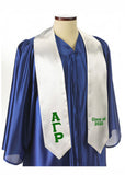 60 inch Alpha Gamma Rho Graduation Stole