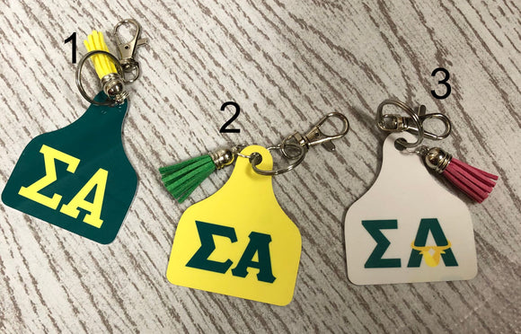 Ear Tag Sigma Alpha Key Chain