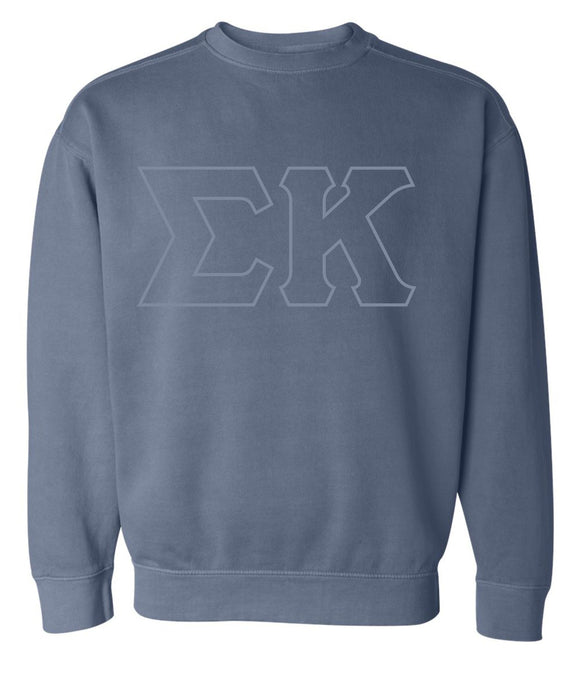 Sigma Kappa Comfort Colors Garment Dyed Crewneck w/Embroidered Letters