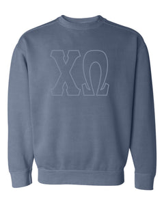 Chi Omega Comfort Colors Garment Dyed Crewneck w/Embroidered Letters